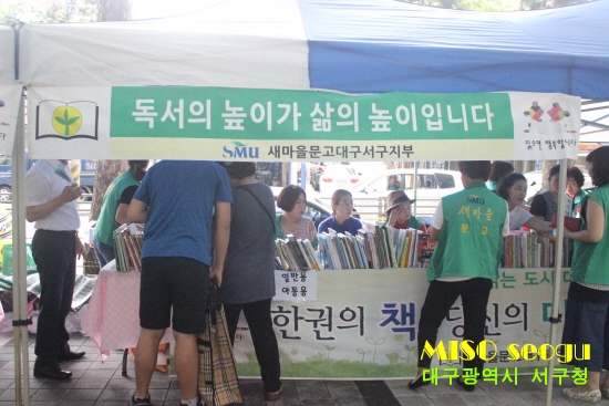 거성애드 이미지