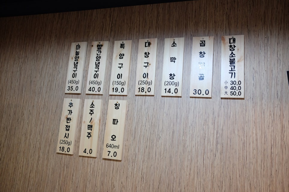 곱씹는사람들 이미지