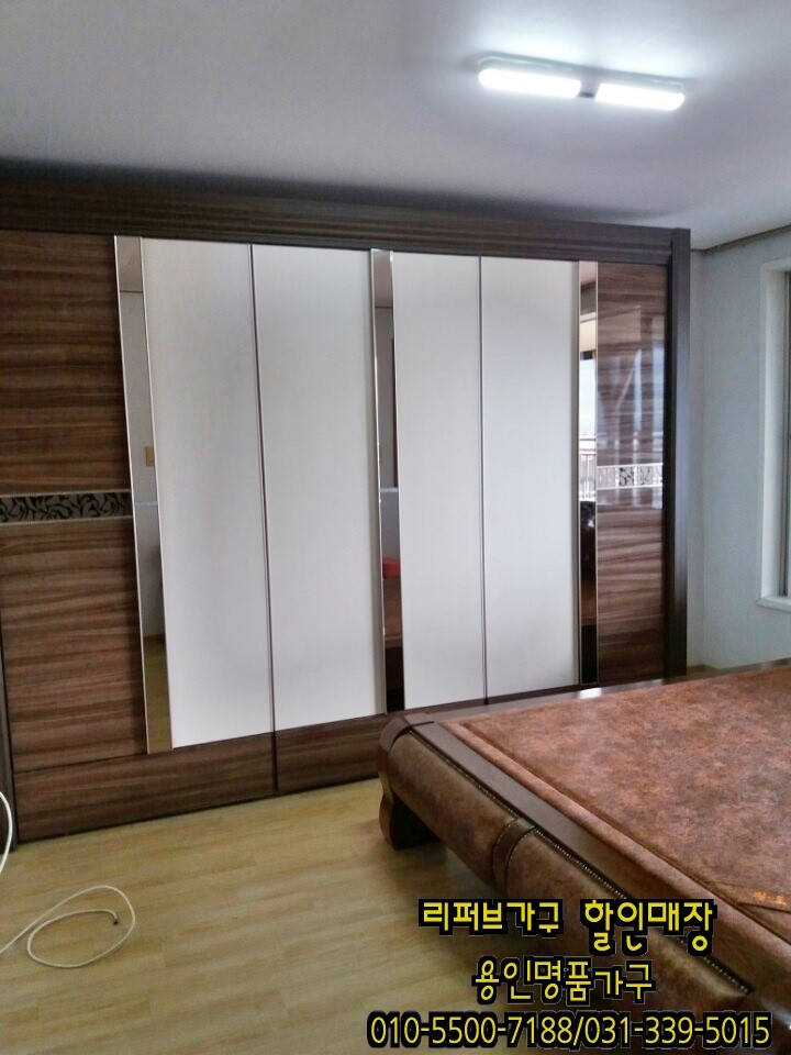가구특공대 이미지