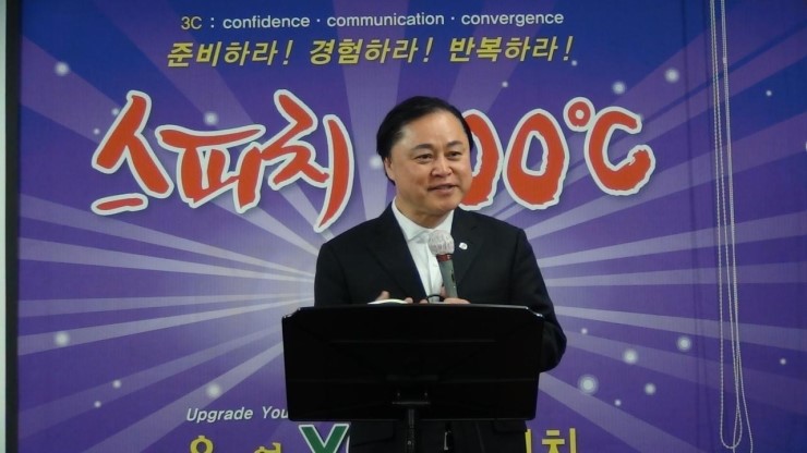 (주)토우개발 이미지