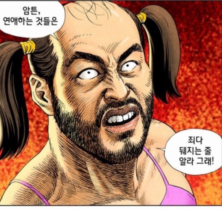에어컨천국 이미지