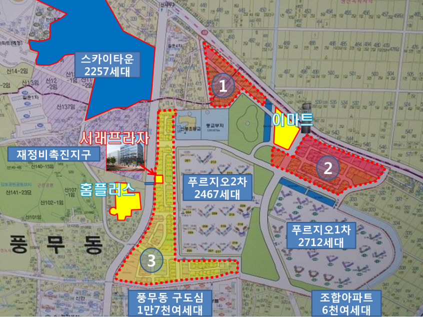 풍무통신 이미지