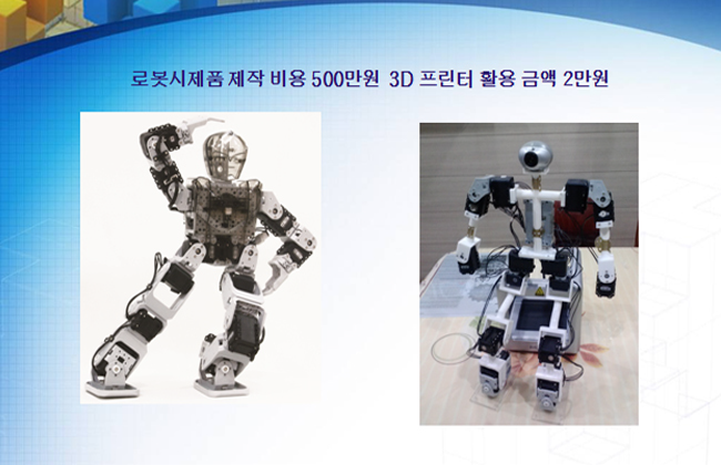 대한협동조합 이미지