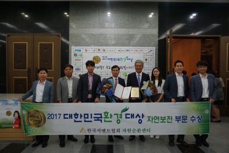 한국수상안전협회 이미지