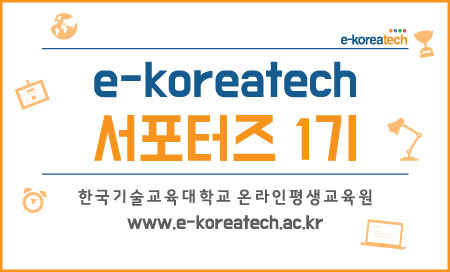 이코모바일 이미지