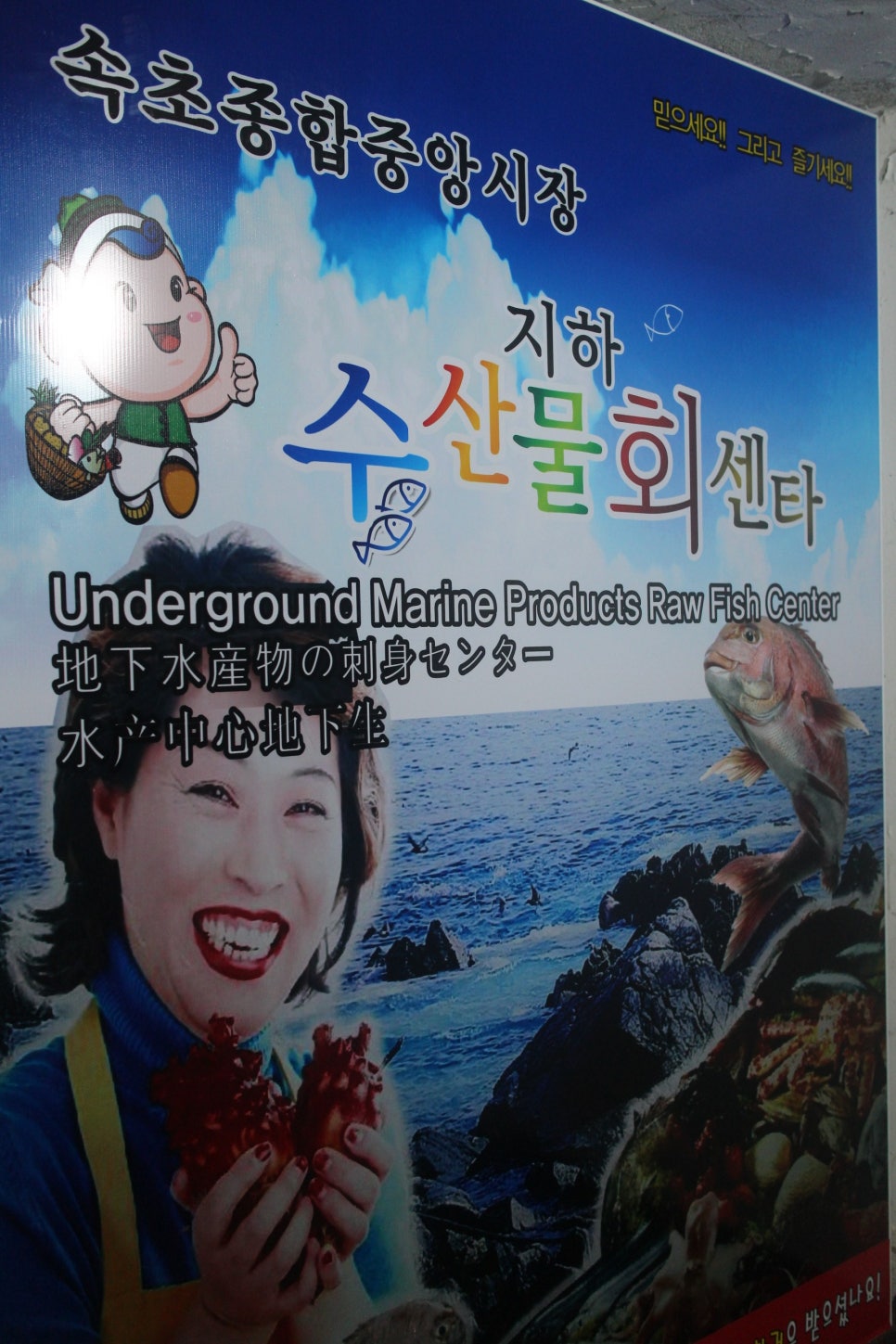 동원회센터 이미지