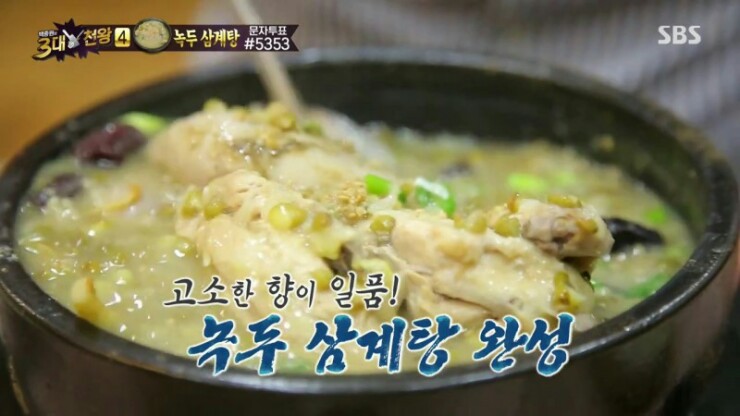 개복동 이미지