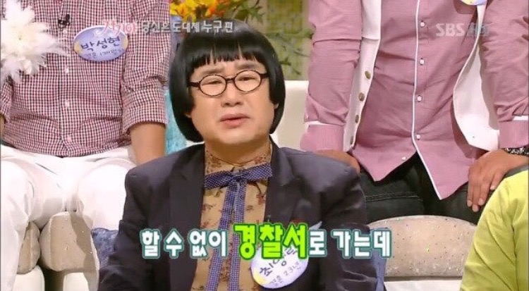 히메 이미지