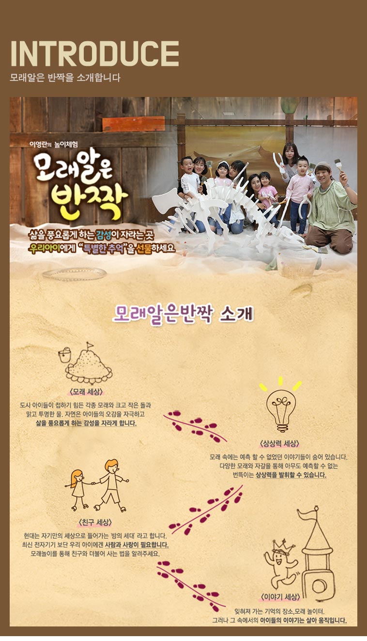 이니지아 이미지