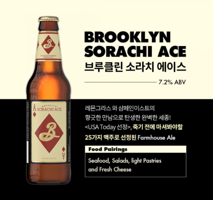 에이스여관 이미지