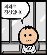 지구당구장 이미지