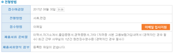 택스비세무회계 이미지