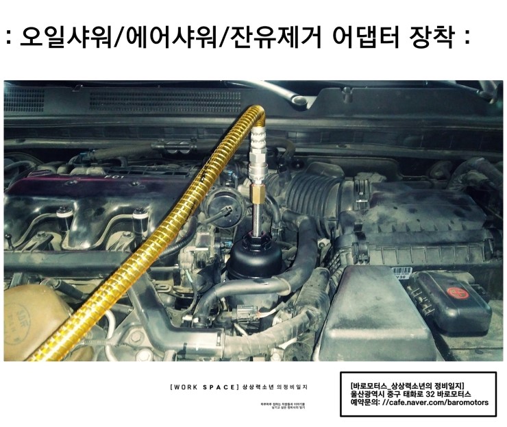 퍼펙트모터스 이미지