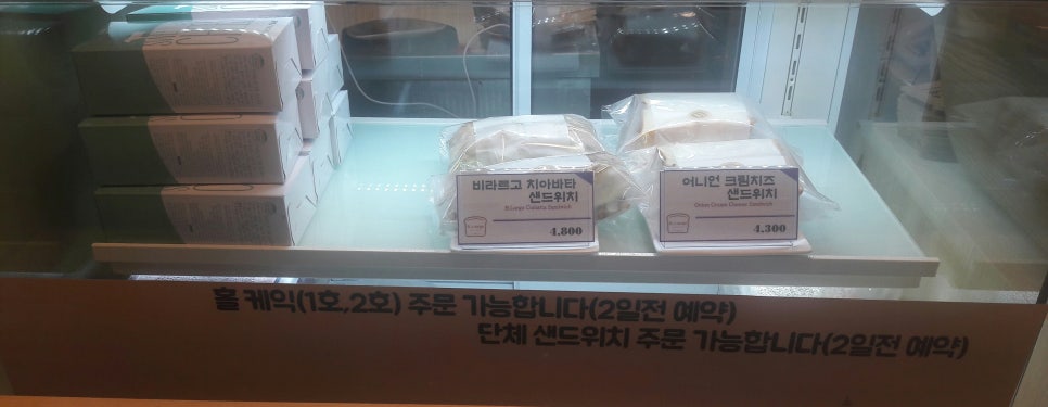 비라르고 이미지