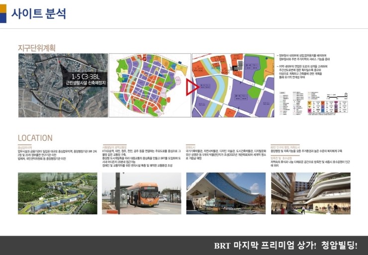 청암광고 이미지