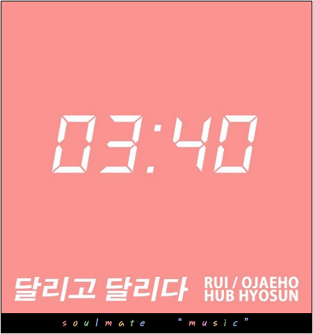 루이Rui 이미지
