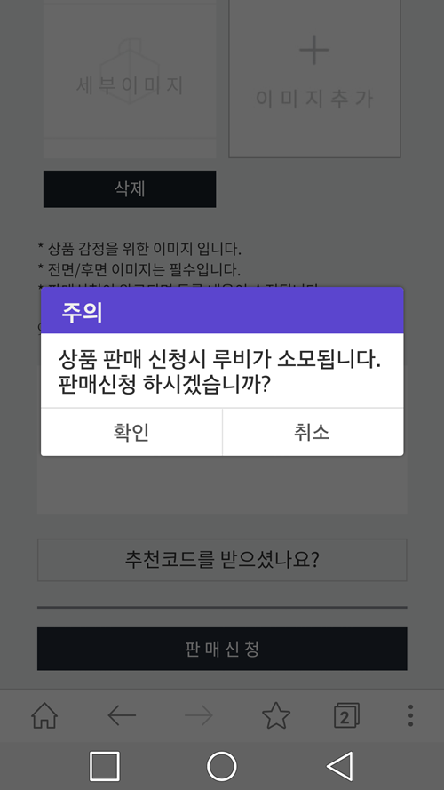 지니중고 이미지