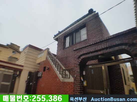 홈플러스 익스프레스 부산센텀점 이미지