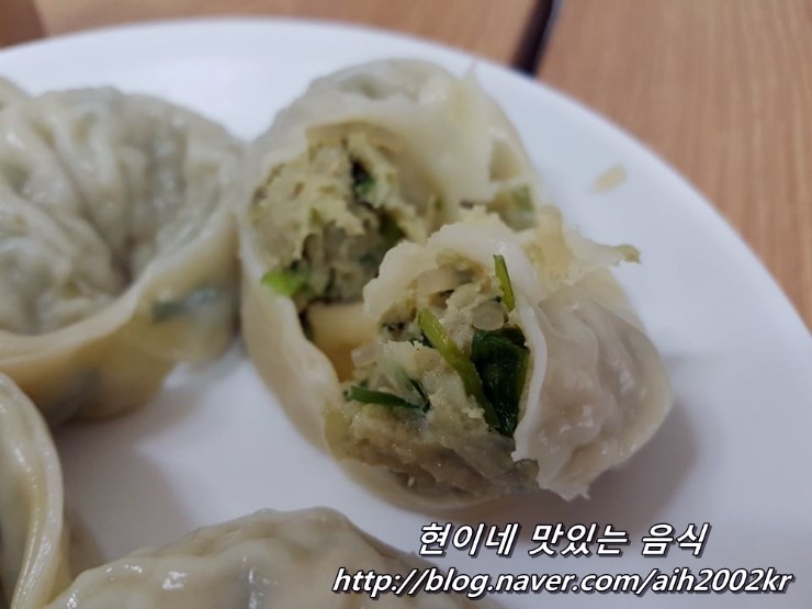 현이네왕만두 이미지