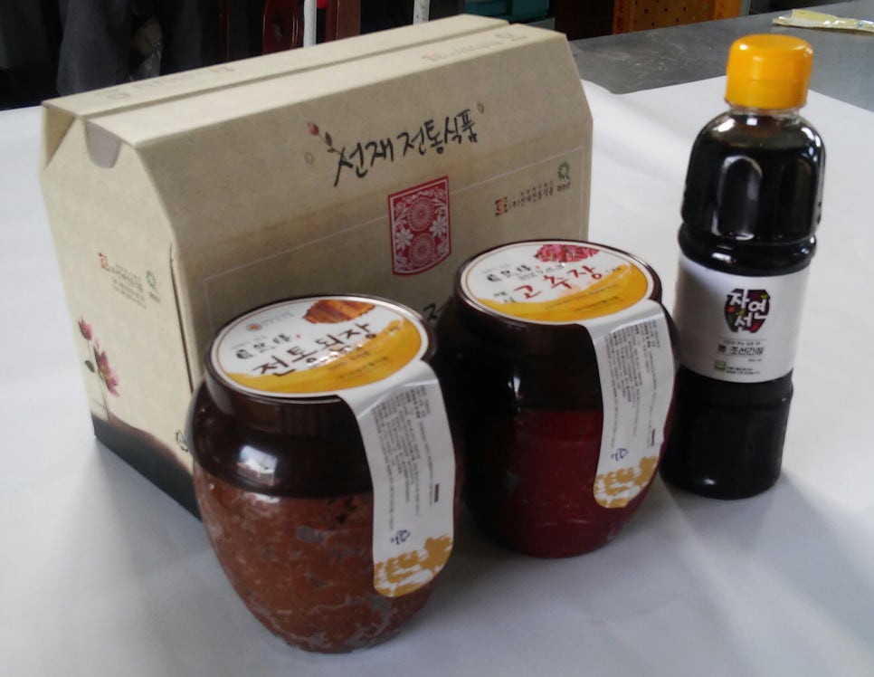 (주)고향식품 이미지