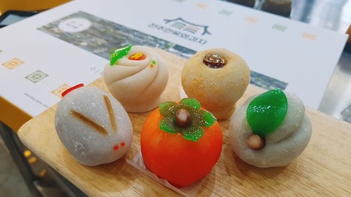 전주한옥화과자 이미지