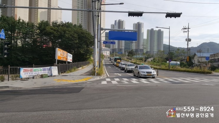 부영할인마트 이미지