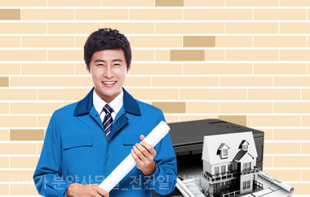 토너잉크총판 이미지