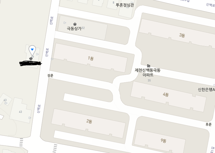 극동지업사 이미지