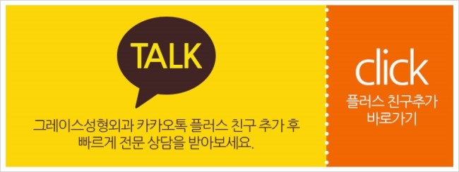 예쁨을채우다 이미지