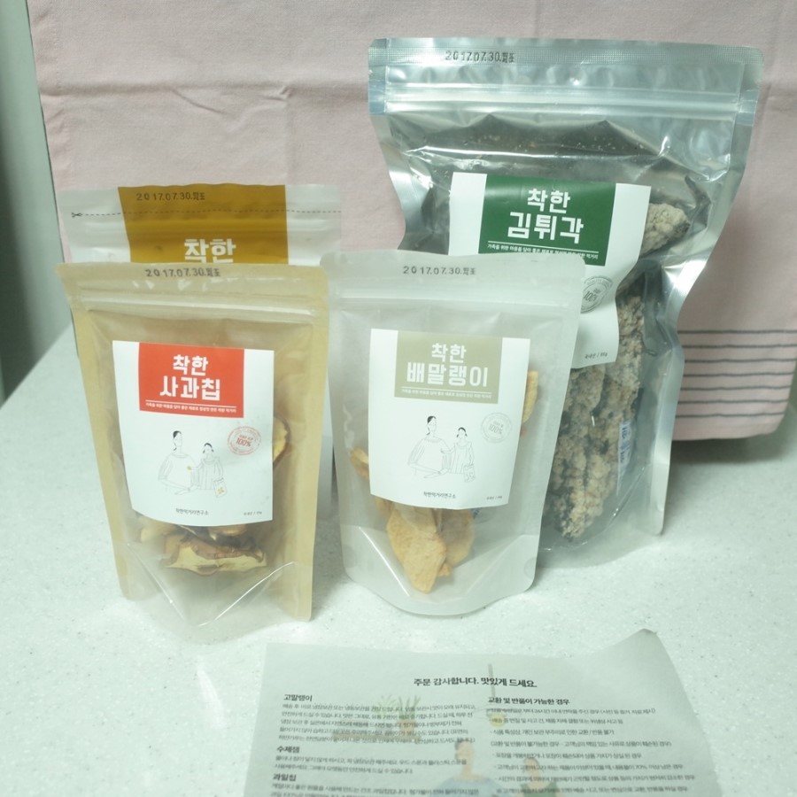 엠앤제이푸드 이미지