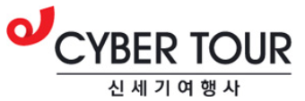 (주)신세기시스템 이미지