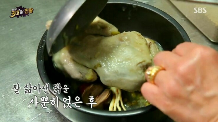 개복동 이미지