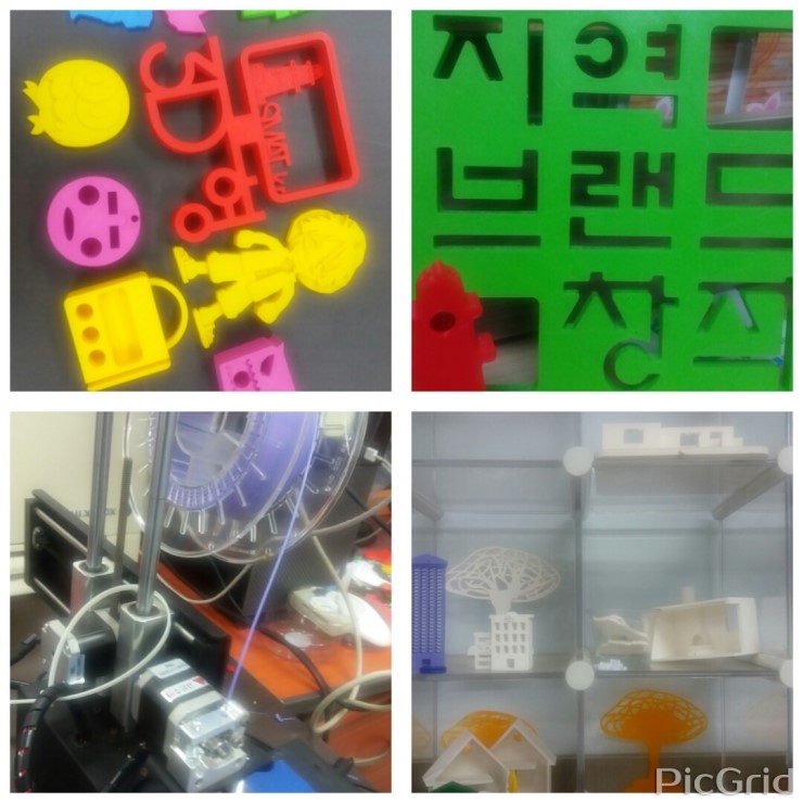 등대협동조합 이미지