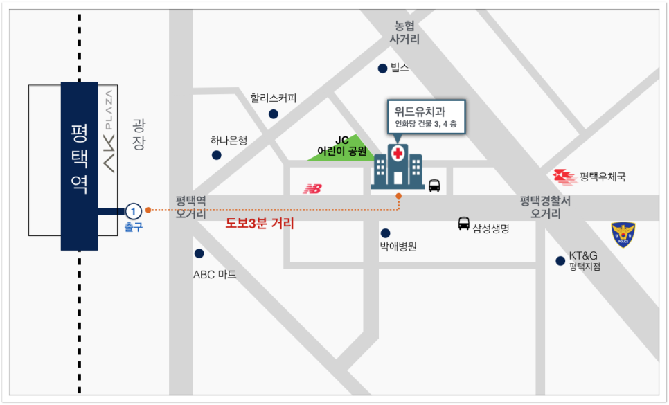 박애치과 이미지