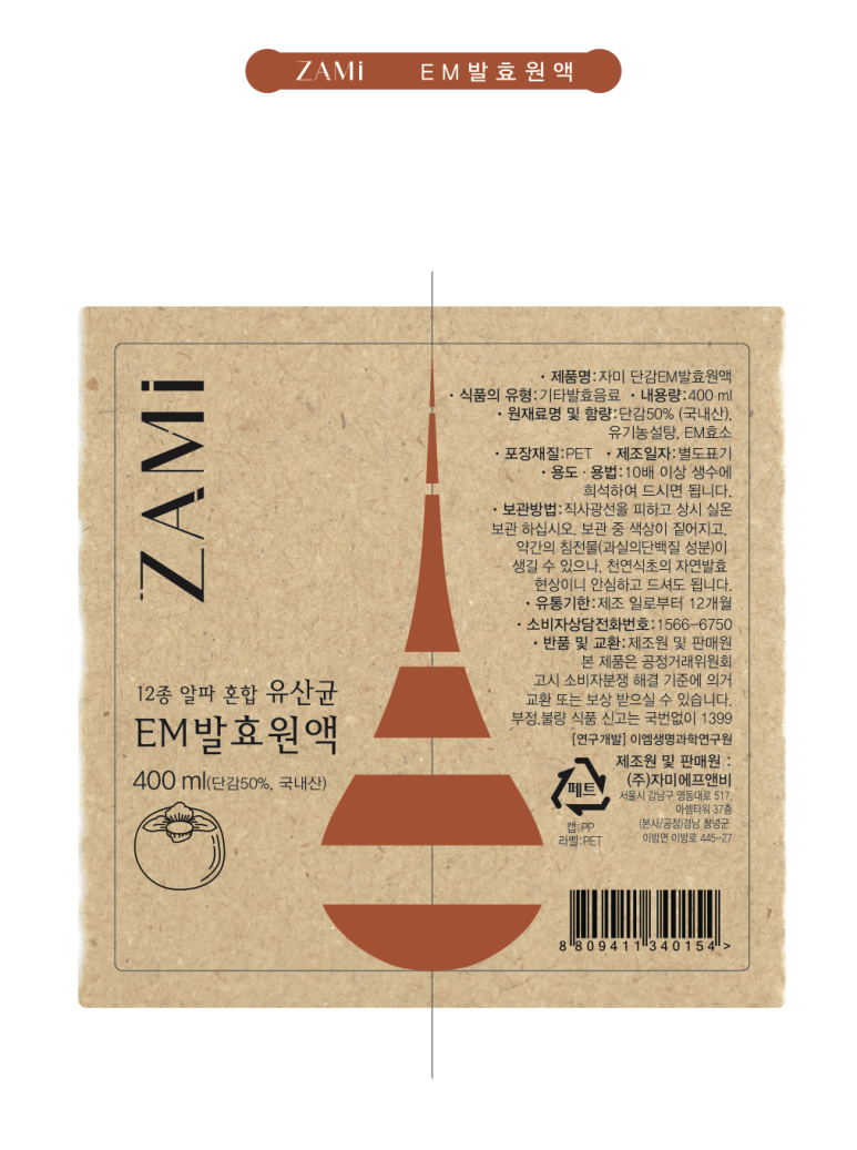 브랜유캐슬 이미지