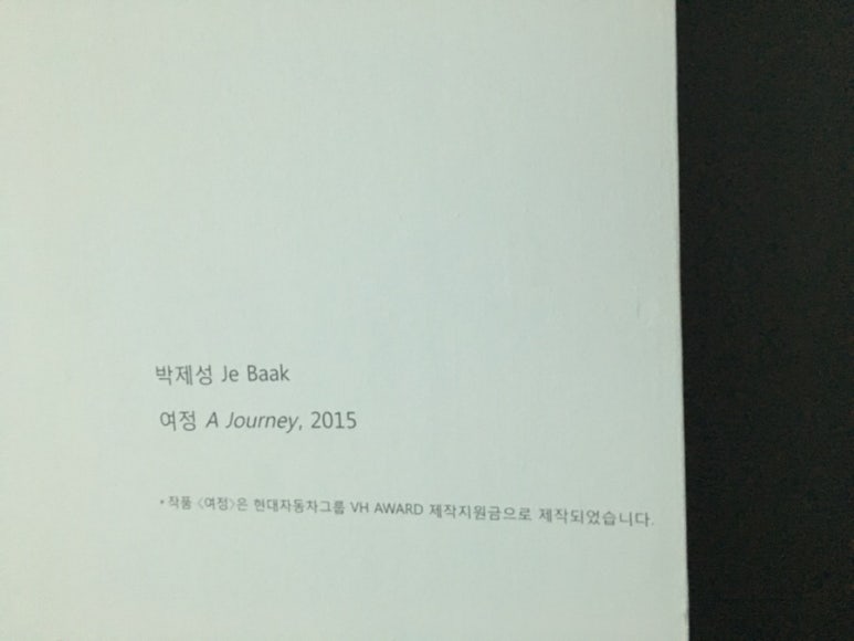 빈페이지 이미지