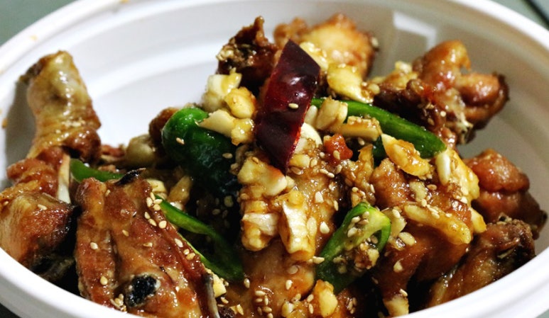 삼미찜닭 이미지