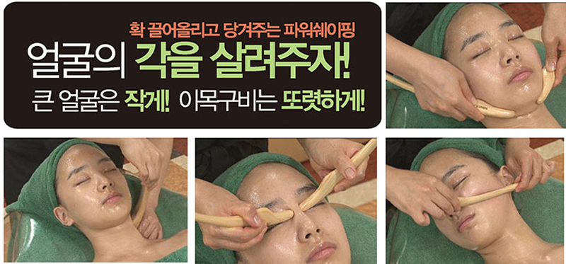 트리케어 이미지
