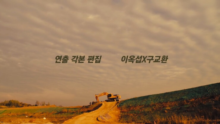 스카이레저 이미지