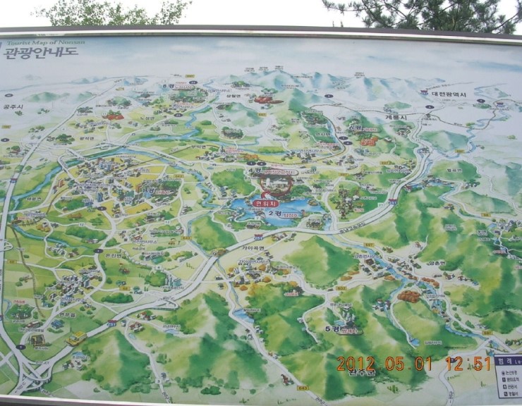 계백쉼터 이미지