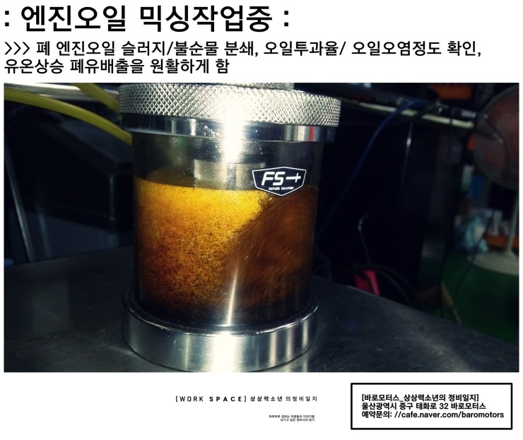 퍼펙트클리닝 이미지