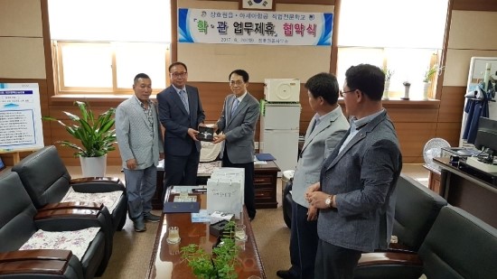 이천직업전문학교 이미지