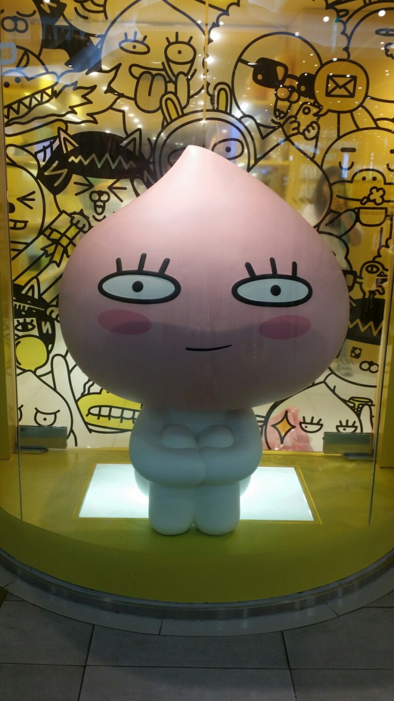 혜원떡방 이미지