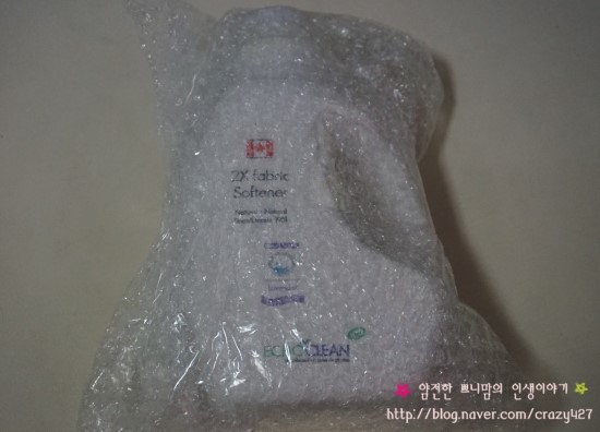 에코크린 환경 이미지