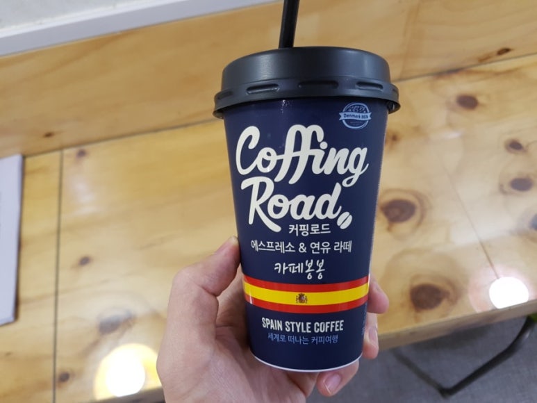 맘스터치 반석점 이미지