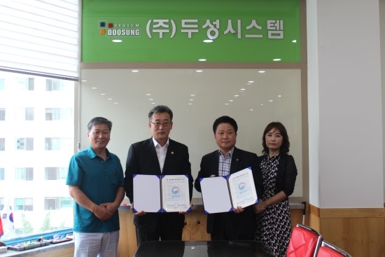 두성시스템 이미지
