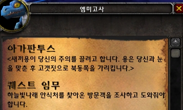 빛나래 이미지