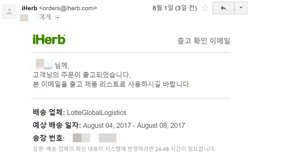 (주)허브로지스 이미지