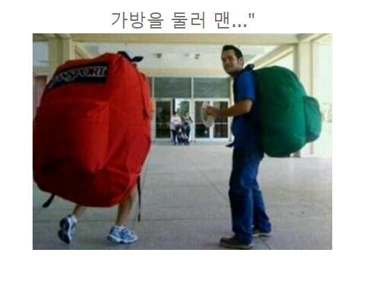 웃자웃자 이미지