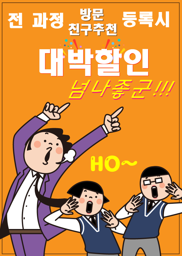 디자인 석 이미지